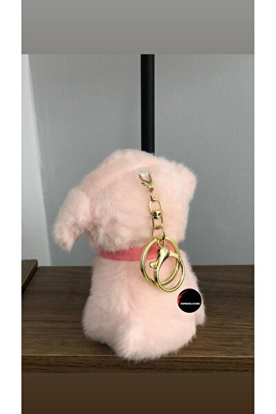 TOPROCKSTORE Sevimli Dil Çıkaran Köpek Peluş Oyuncak Anahtarlık Hediyelik Uyku Arkadaşı 15 Cm