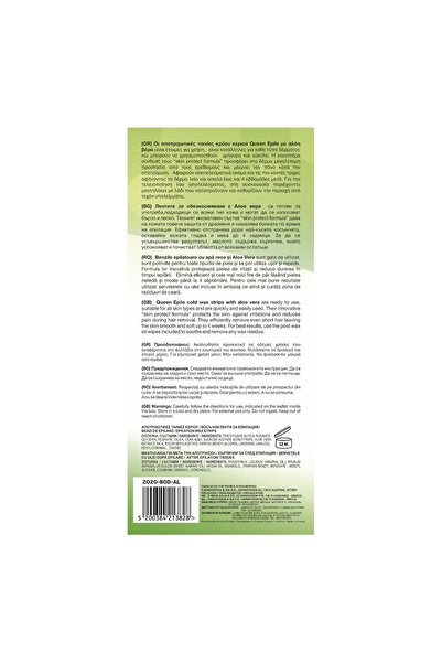 OEM Body Hair Removal Strips for Bikini and Wipes with Aloe Vera - 24pcs.