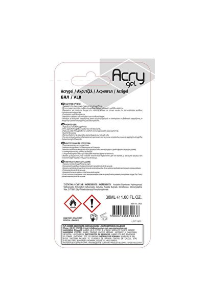 OEM Acrygel Milky in Tub 30ml