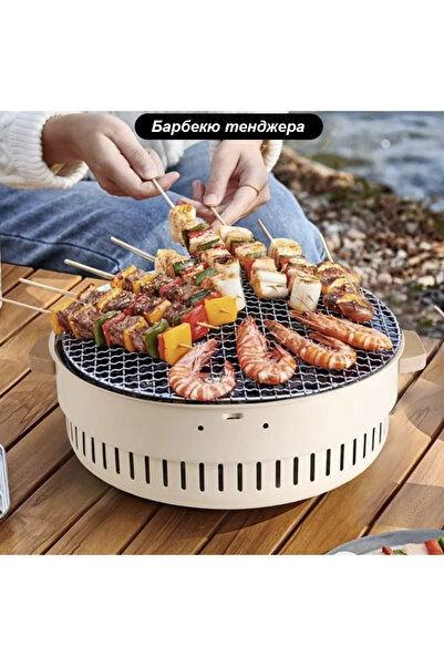 DLC Barbecue Pot Camping Grill on Charcoal