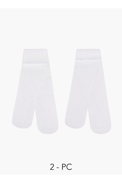 Flora Bella by Shoexpress Textured Tights with Elasticated Waistband - Set of 2