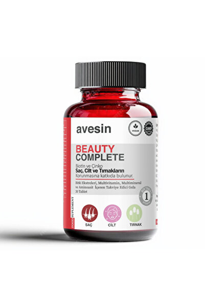 avesin فيتامين بيوتي كومبليت 30 قرص