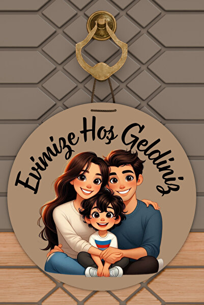 Dormot زخرفة باب عائلية حديثة بطباعة رقمية