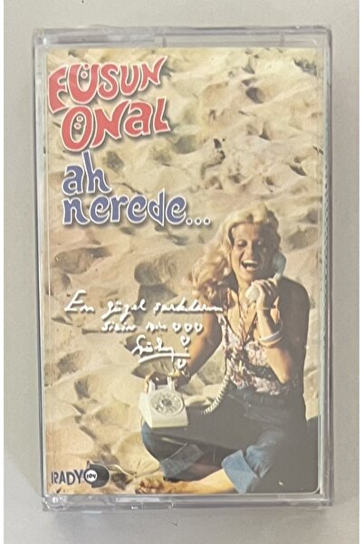 Odeon فوسون أونال أه نيرديك كاسيت (كاسيت طباعة أصلية من الجيلاتين بطبعة صفرية)