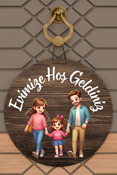 Dormot زخرفة باب عائلية حديثة بطباعة رقمية