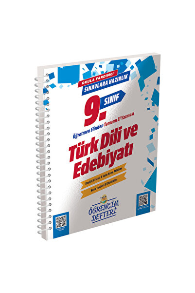 Murat Yayınları 3158 - 9.Sınıf Türk Dili Edebiyatı Öğrencim Defteri