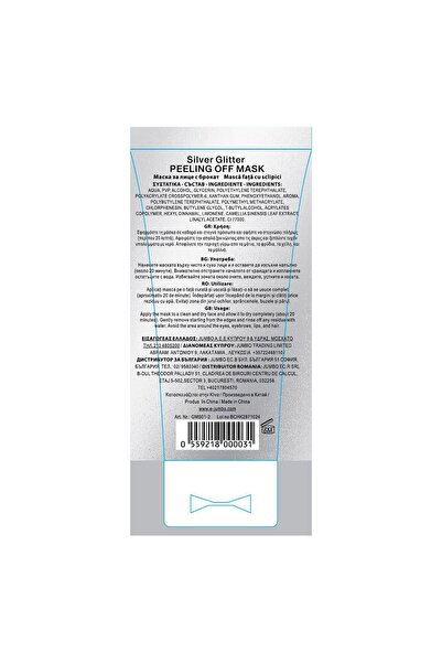 OEM Peeling Off Face Mask with Silver Glitter - 60ml