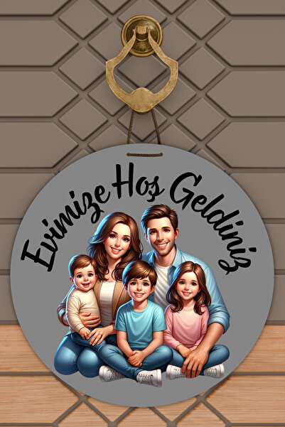 Dormot زخرفة باب عائلية حديثة بطباعة رقمية