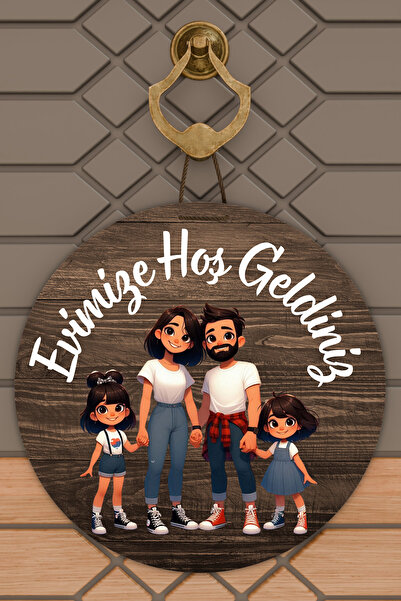 Dormot زخرفة باب عائلية حديثة بطباعة رقمية