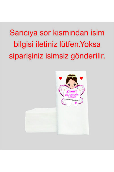 AMBALAJDÜNYAM İLK DİŞİM ÇIKTI GÖRSELLİ KIZ KONUŞAN PEÇETE 20 ADET