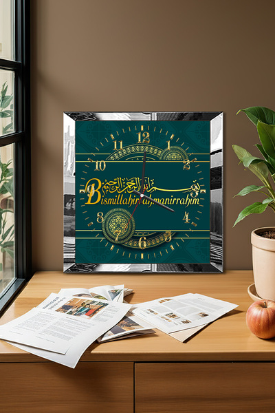 Zevahir Mobilya Dekorasyon Ceas de perete decorativ din MDF cu rama argintie ...