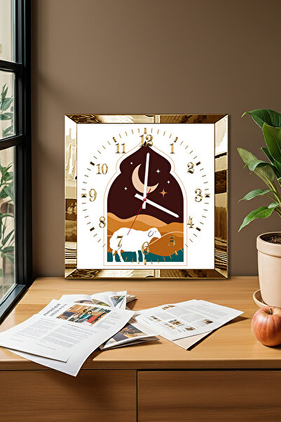 Zevahir Mobilya Dekorasyon Ceas de perete decorativ din MDF cu tematică Noapt...