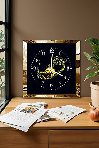 Zevahir Mobilya Dekorasyon Ceas de perete decorativ din MDF cu tematică Vav ș...