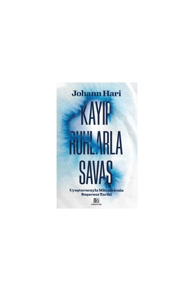 Üçüncü Göz الحرب مع الأرواح المفقودة - Johann Hari