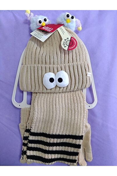 Kitti Scarf, Hat, and Gloves Set of 3, Ages 4-8, with Fleece Lining.