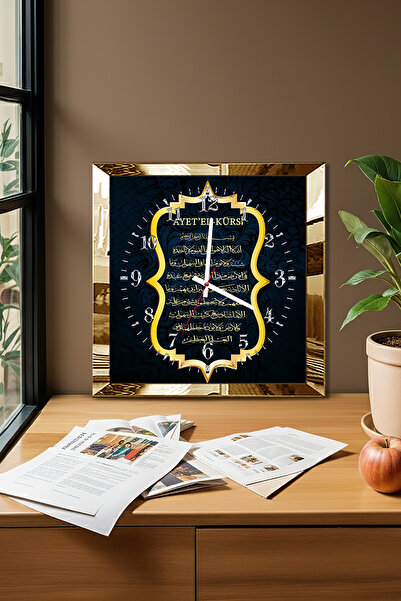 Zevahir Mobilya Dekorasyon Ceas de perete decorativ din MDF cu tematică, cu c...