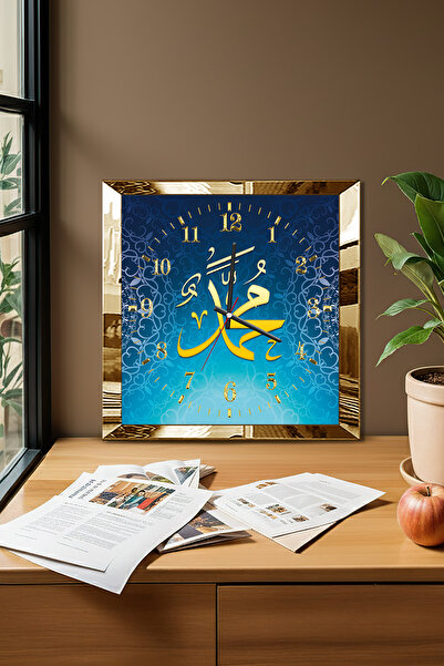 Zevahir Mobilya Dekorasyon Ceas de perete decorativ din MDF cu rama aurie cu ...