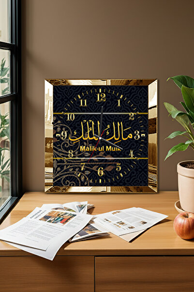 Zevahir Mobilya Dekorasyon Ceas de perete decorativ din MDF cu rama aurie cu ...