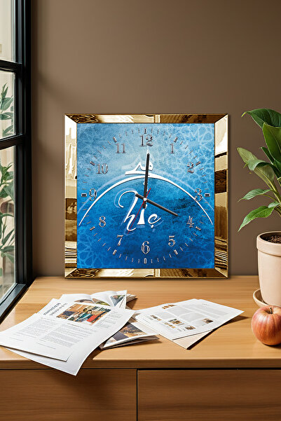 Zevahir Mobilya Dekorasyon Gold Framed Decorative Mdf Wall Clock with No Writing