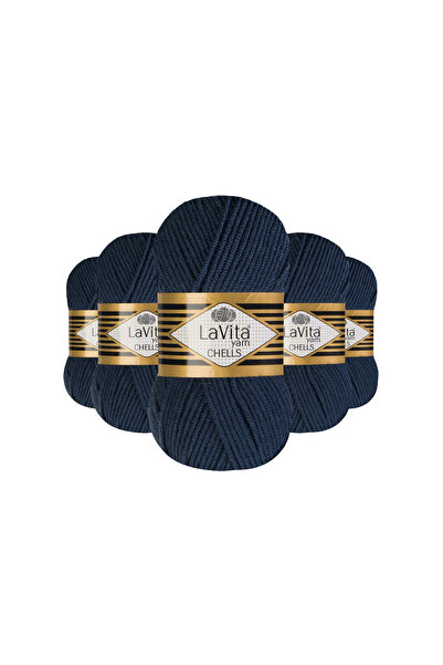 LaVita Yarn خيوط تشييلز للحياكة اليدوية 100% أكريليك 500 جرام 5 قطع (9787 إند...