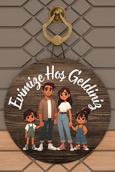 Dormot زخرفة باب عائلية حديثة بطباعة رقمية