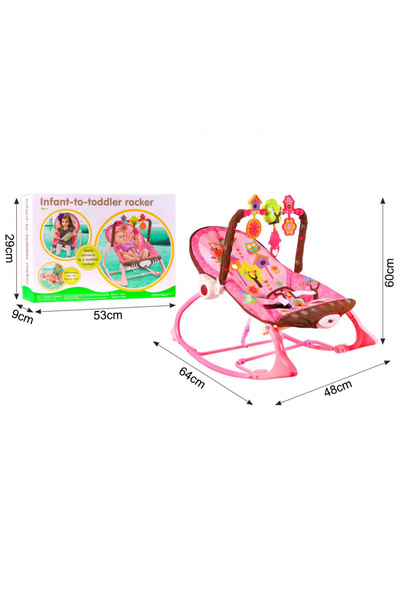 MalPlay Multifunctional rocking chair with music, vibrations, removable bar with 3 hanging toys, rocking chair