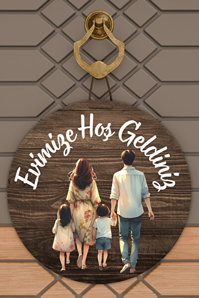 Dormot زخرفة باب عائلية حديثة بطباعة رقمية