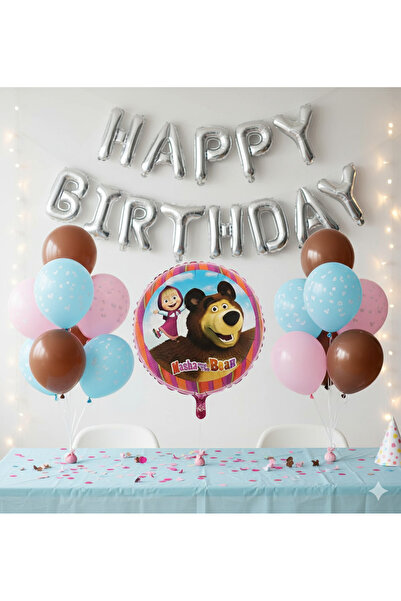 Umamiçe بالون فويل بتصميم ماشا والدب