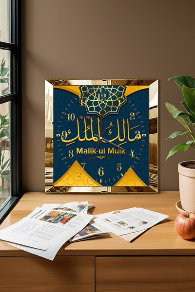 Zevahir Mobilya Dekorasyon Ceas de perete decorativ din MDF cu rama aurie cu ...