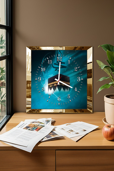 Zevahir Mobilya Dekorasyon Gold Framed Kaaba Themed Decorative Mdf Wall Clock
