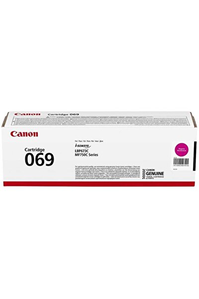 Universal حبر كانون CRG-069 M أحمر ماجنتا MF754-752-673