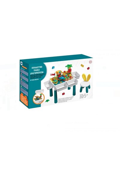 OEM Educational Activity Table with Blocks and Chair - 85 pieces