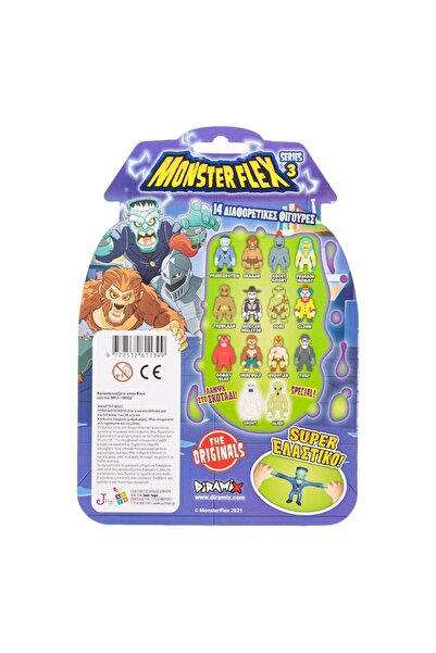 OEM Strech Monsterflex Figura S3