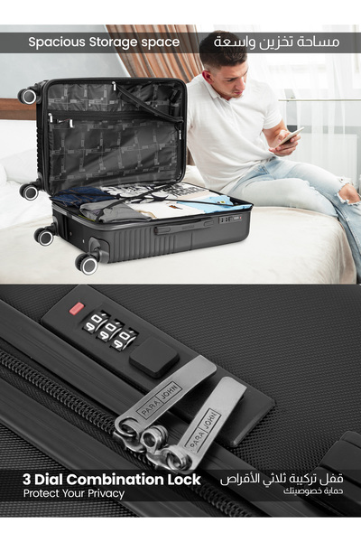 PARAJOHN Strato ABS 8 Spinner Wheel Cabin Luggage / Carry-On Trolley Bag with Lock - 20 Inch