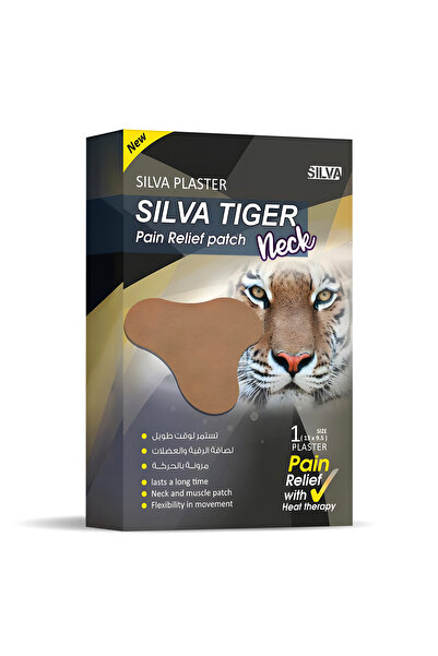 Silva Plaster Silva Plaster Neck and Muscle Patch - 1 Patch