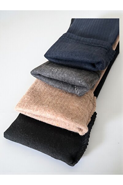 Patriko Girls Boys' Soft Ribbed Lycra 4-Piece Set of Tights 4-12 Years