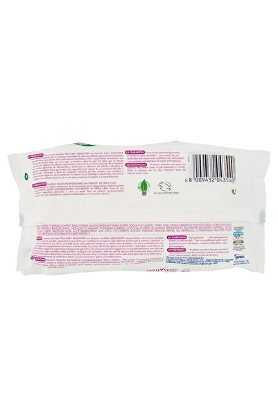 Fria Baby Sensation Emollient Wet Wipes with Shea Butter - 70 Pieces