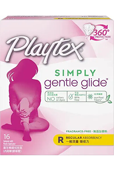 Playtex سيمبلي جي جي عادي 16 قطعة