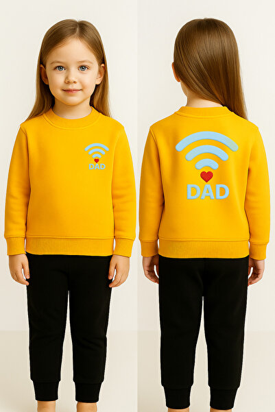 BookOrBook Παιδικό Σετ Αθλητικής Φόρμας | πατέρας | 3-12 ετών | 100% βαμβάκι 3 κλωστές Σ επένδυση fleece Χοντρό ύφασμα | Χειμώνας