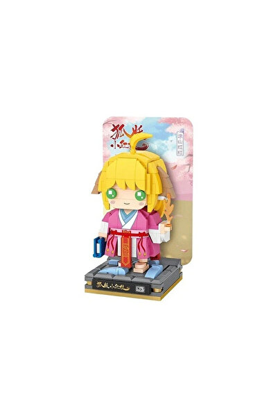 lowell home Lz-1327 Anime Figure 294 Pieces Block Toy