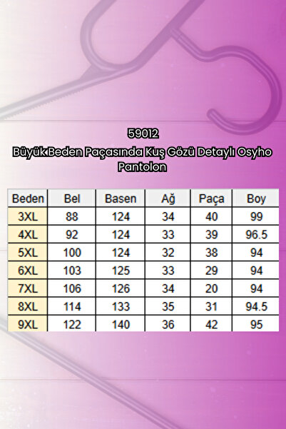 Eslina 59012 Plus Size Modal Pants with Bird's Eye Detail - Tan