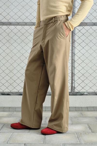 GIESTO Technical Waterproof Mink Pants