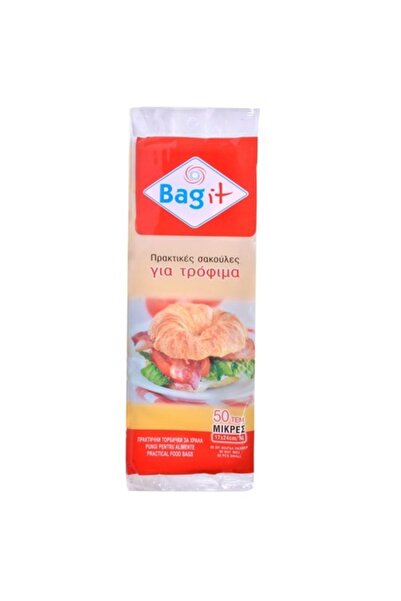 ANTBRO Set 50 pungi alimentare Antbro® pentru depozitare și transport, 17x24cm