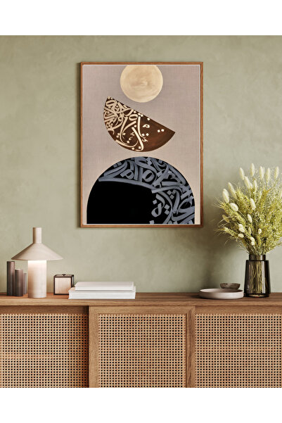 Tuba Decor Tablo dintr-o singură bucată cu rame din lemn pentru sufragerie, sufragerie, bucătărie