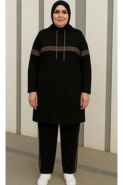 CNG MODA Plus Size Glitter Stripe Double Mother Daughter Tracksuit Set