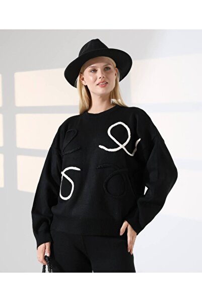 GİYSİ DÜNYASI 57 Triko Kumaş Kazak Pantalon Tk