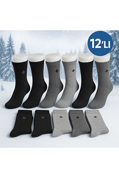 ÇOĞALAN SOCKS Erkek 12'li Termal & Havlu Kışlık Çorap Seti - Pamuklu, Kalın, ...