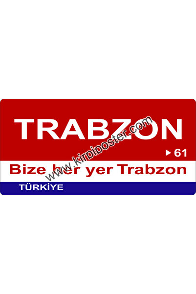 kirpi poster Ahşap Magnet Şehir-İl Plakalı Magnet-06x09cm - Trabzon-61