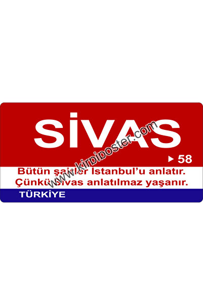 kirpi poster Ahşap Magnet Şehir-İl Plakalı Magnet-06x09cm - Sivas-58