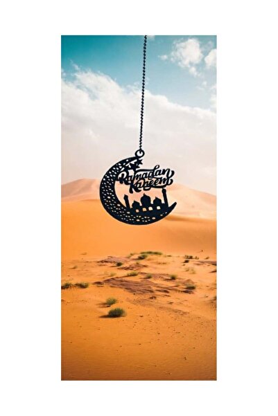 Mirfa Wood Car Rear View Mirror Hanging Pendant (Ramadan Kareem)